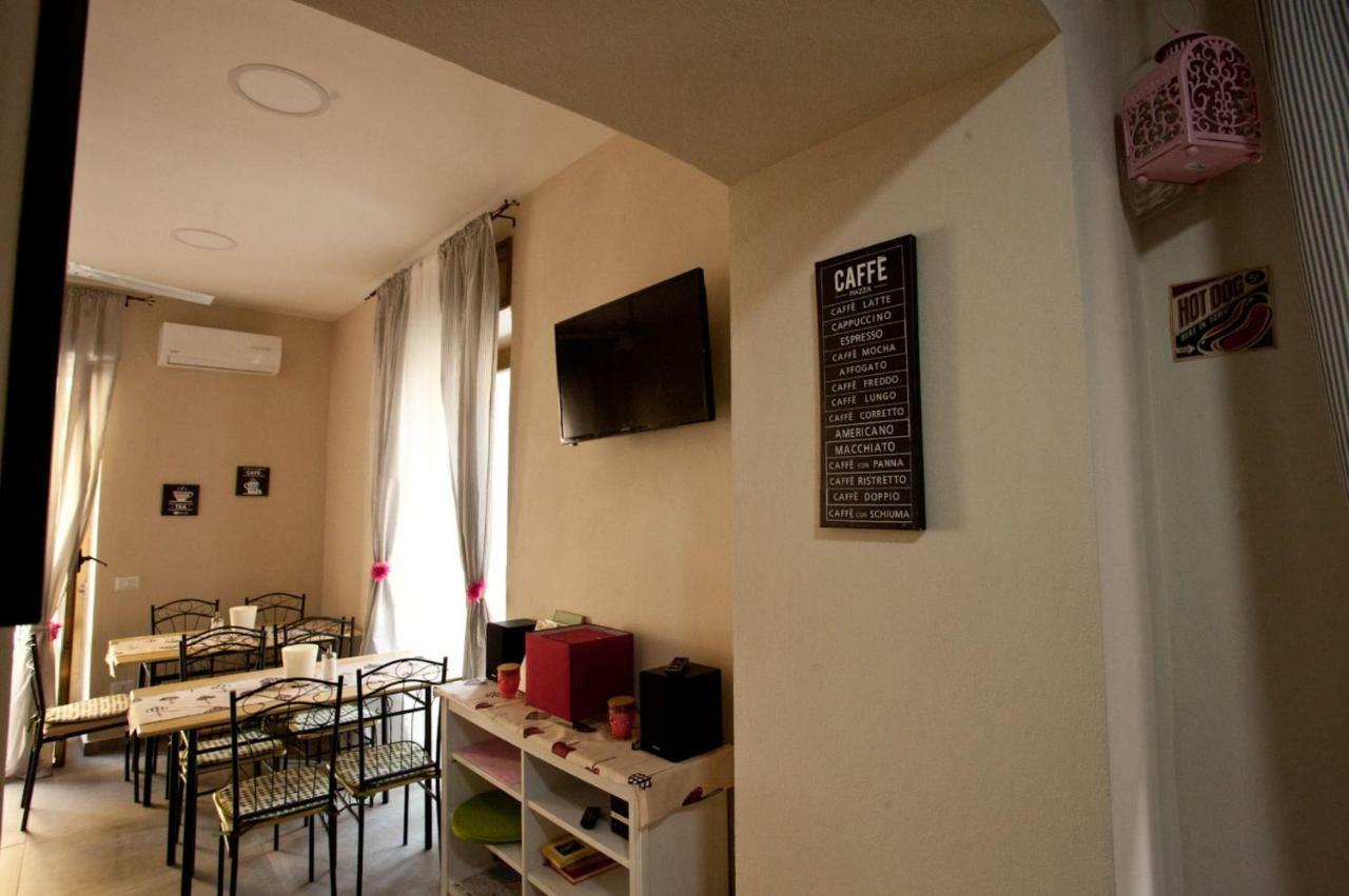 B&B Cara Napoli Екстериор снимка